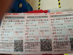 android_upload_pic-CGV影城(世纪4DX店)