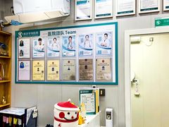 -东莞宠友24H宠物中心医院·转诊夜诊·异宠(新河北路院)