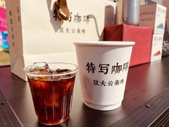 -广州天河体育中心-棒垒球场