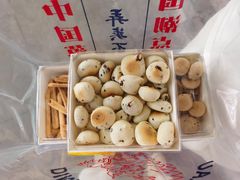 -五号法甜(二七万达店)