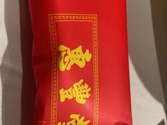 -惠丰堂饭庄·烤鸭·京味菜(翠微路店)