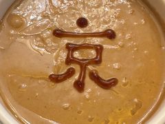 -清真·京华源铜锅涮肉(丰庆店)