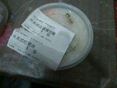 -孟记粥铺·家常菜·烧烤·粥(亚运村店)