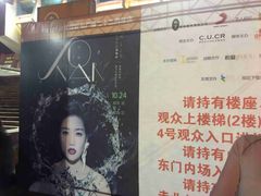 -武汉客厅中国文化博览中心