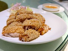 芝麻鸡-荣粤酒家·融合粤菜