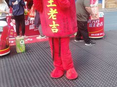 -天河体育中心