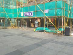 -老城南.鸭血粉丝汤(夫子庙店)