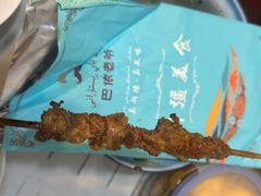 -巴依老爷新疆美食(清华东门店)