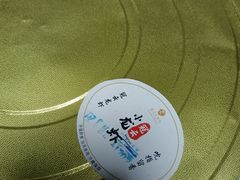 -苏州冠云大酒店