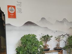 -蘇河湾·新鲁菜·泰山宴老店