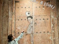 -洛阳古墓博物馆