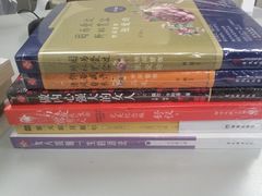 -京东商城