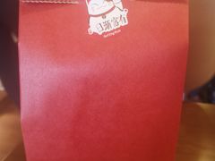 -七町糖果寿司屋(龙洞广工店)
