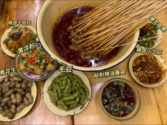 -拈签一笑黄牛肉辣卤串串