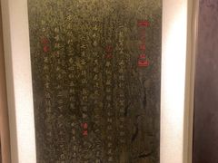 -大妙火锅·非物质文化遗产(东湖公园店)