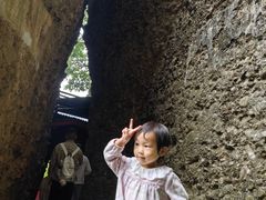 -窦圌山风景区