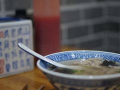 -煎意浓·吴记煎包(交通路店)