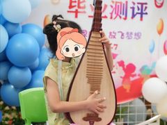 -金豆子幼稚园