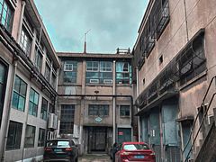 -半岛1919创意园区