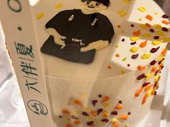 -六伴夏烘焙蛋糕·低糖动物奶油