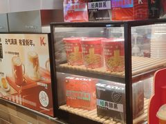 -肯德基(中纬店)