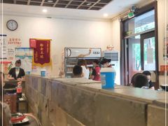 -湘肠香火锅店(团结湖店)
