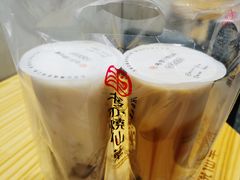 -书亦烧仙草(嘉新大厦店)