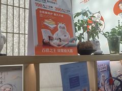 -长风拨筋养身(金虹桥店)