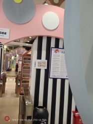点击看大图 -meland club亲子乐园(重庆万象城店)