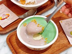 -满记甜品(湖滨店)