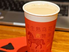 -煮叶(悠唐广场店)