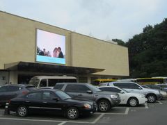 门面-新罗免税店(首尔总店)