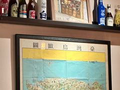 -阿元来了(西环店)