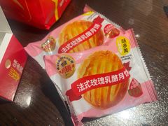 -味多美(梅陇西路店)