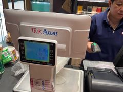 -京捷生鲜超市(红庙北里店)