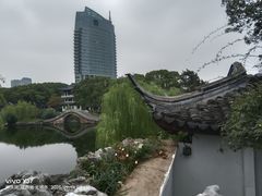 -无锡蠡湖国家湿地公园-蠡园