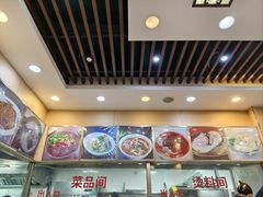 -沧浪亭(临汾路店)