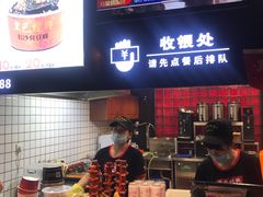 门面-黑色经典臭豆腐·湖南特产(太平街口店)