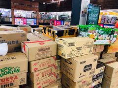 -紫荆城食品交易中心(华强北店)
