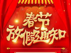 -锅儿挑面馆