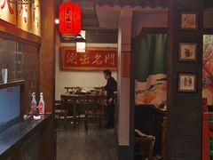 -京门老爆三·铜锅涮肉 爆肚(望京店)