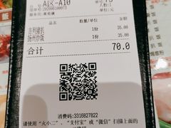 -香港翠园茶餐厅(迪凯银座店)