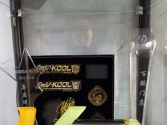-利美特•威固V-KOOL双膜(杨浦授权店)