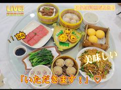 酱味蒸凤爪-新宝城海鲜坊(大浪店)
