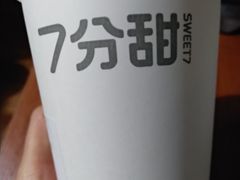 -7分甜(苏州中心店)