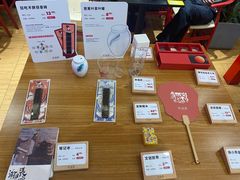 -茶话弄(咖啡·中贸广场店)