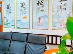 -深圳安仁堂中医·推拿按摩·肩颈调理