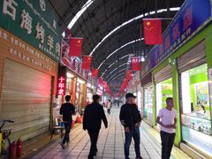 -大胡子烤羊肉清真(天海夜市总店)