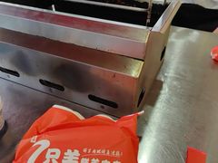 -7只羊·鲜羊肉串·地锅鸡精酿(玄武墨香路店)
