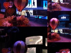 -珠海横琴国家地理探险家中心(创新方)